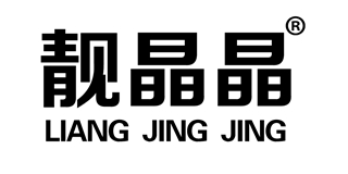 靚晶晶品牌logo