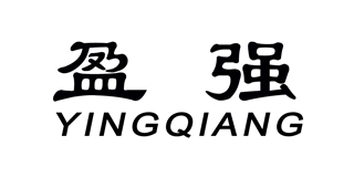 盈強品牌logo