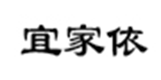 宜家依品牌logo