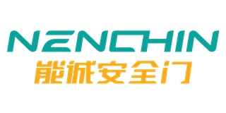 NENCHIN/能誠品牌logo