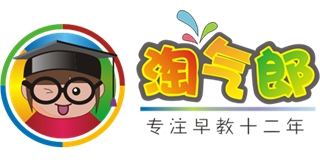淘氣郎品牌logo