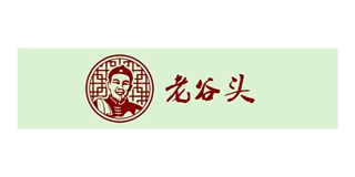 老谷頭品牌logo