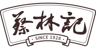 蔡林記品牌logo