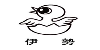 伊勢品牌logo