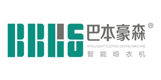 BBHS/巴本豪森品牌logo