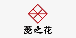 菱之花品牌logo