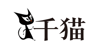 千貓品牌logo