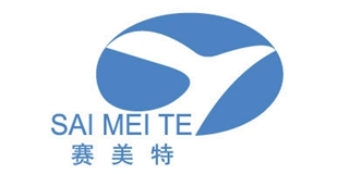 SAI MEI TE 賽美特品牌logo