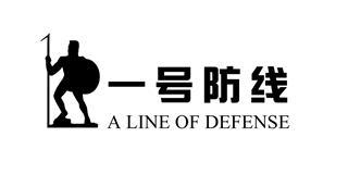 A LINE OF DEFENSE/一號(hào)防線品牌logo