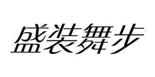 Equestrian Dressage/盛裝舞步品牌logo