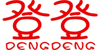 登登品牌logo