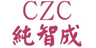 純智成品牌logo