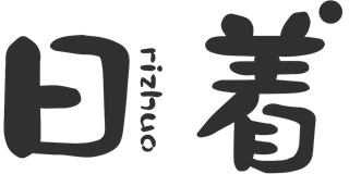 日著品牌logo