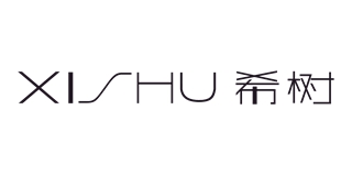 希樹品牌logo