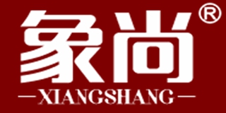 象尚品牌logo
