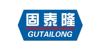 固泰隆品牌logo