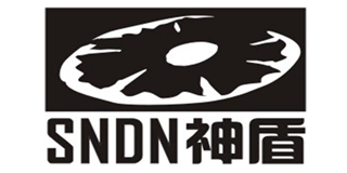 SNDN/神盾品牌logo