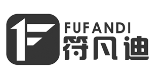 符凡迪品牌logo