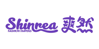 爽然品牌logo