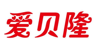 愛貝隆品牌logo