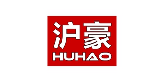 滬豪品牌logo