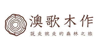 airgood/澳歌品牌logo