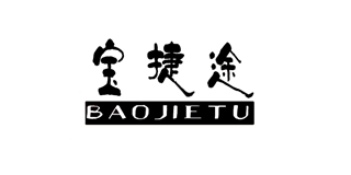 寶捷途品牌logo