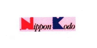 Nippon Kodo品牌logo