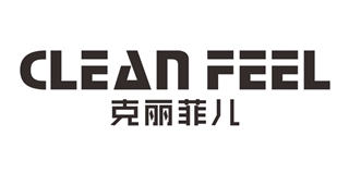 Clean Feel/克麗·菲兒品牌logo