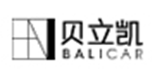貝立凱品牌logo