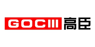 高臣品牌logo