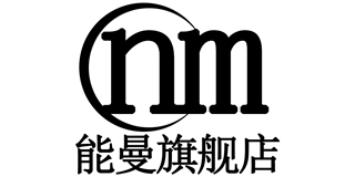 能曼品牌logo