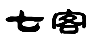 七客品牌logo