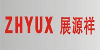 ZHYUX/展源祥品牌logo