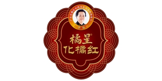 橘星品牌logo