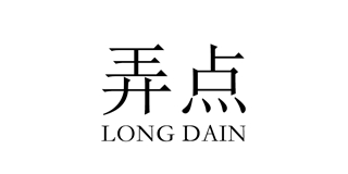 弄點(diǎn)品牌logo