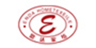 ENDA HOMETEXEILE/恩達家紡品牌logo