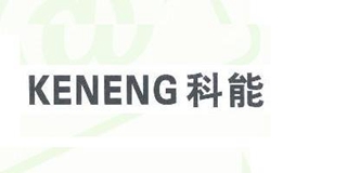 科能品牌logo