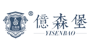 億森堡品牌logo
