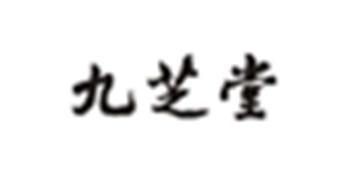 九芝堂品牌logo