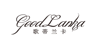 goodLanka/歌蒂蘭卡品牌logo