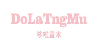 哆啦童木品牌logo