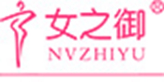 女之御品牌logo
