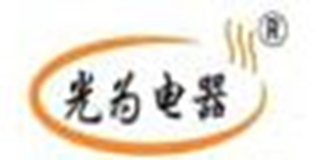 光為電器品牌logo