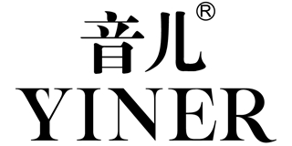 音兒品牌logo
