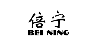 倍寧品牌logo