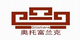 Ottofrank/奧托富蘭克品牌logo