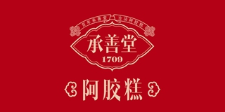 承善堂品牌logo