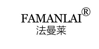 法曼萊品牌logo