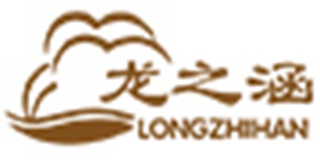 龍之涵品牌logo
